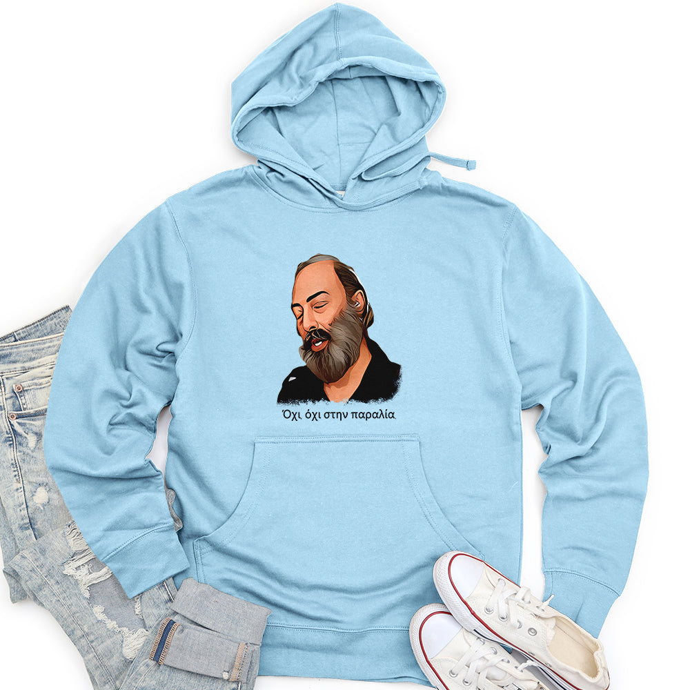 Man Unisex Midweight Hoodie