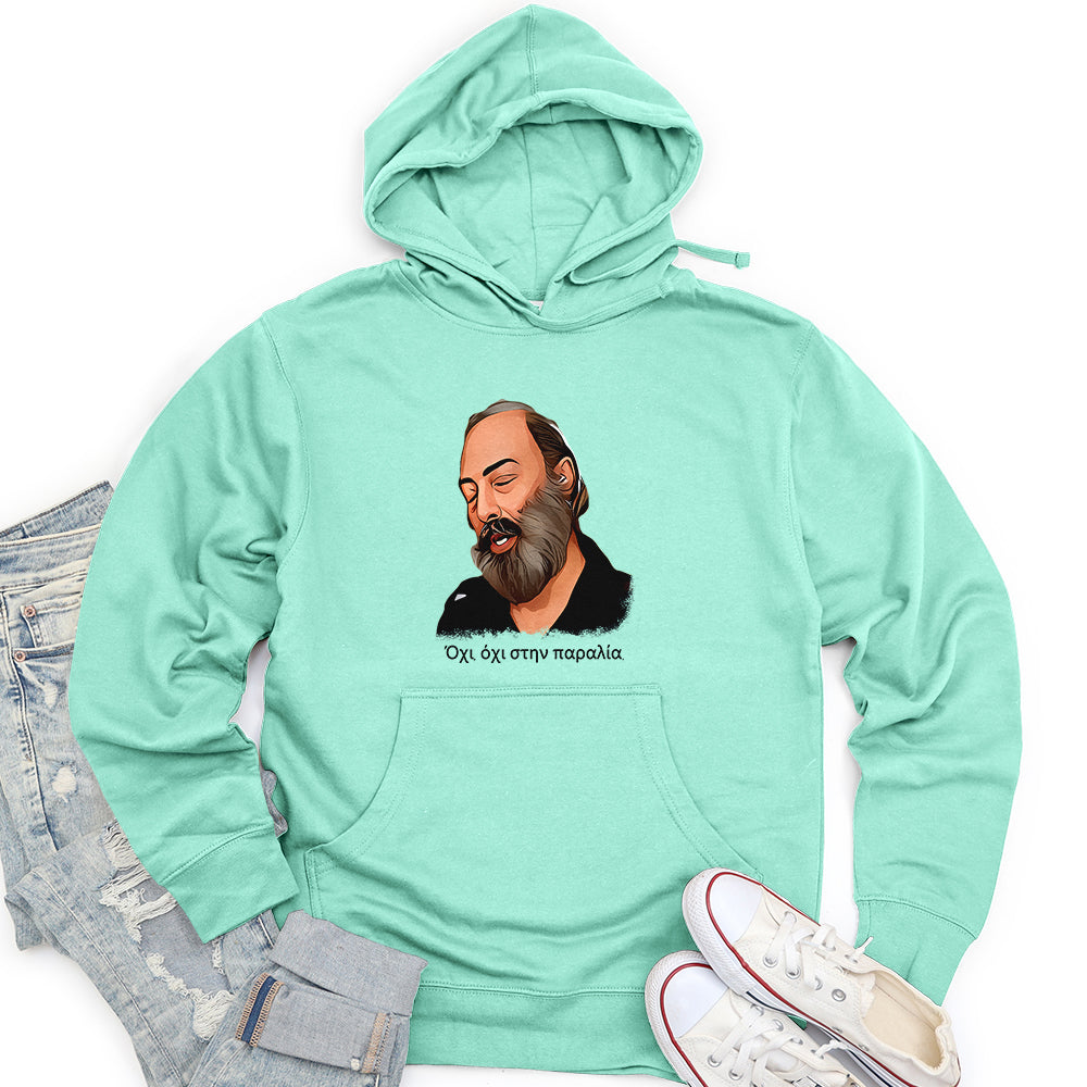 Man Unisex Midweight Hoodie