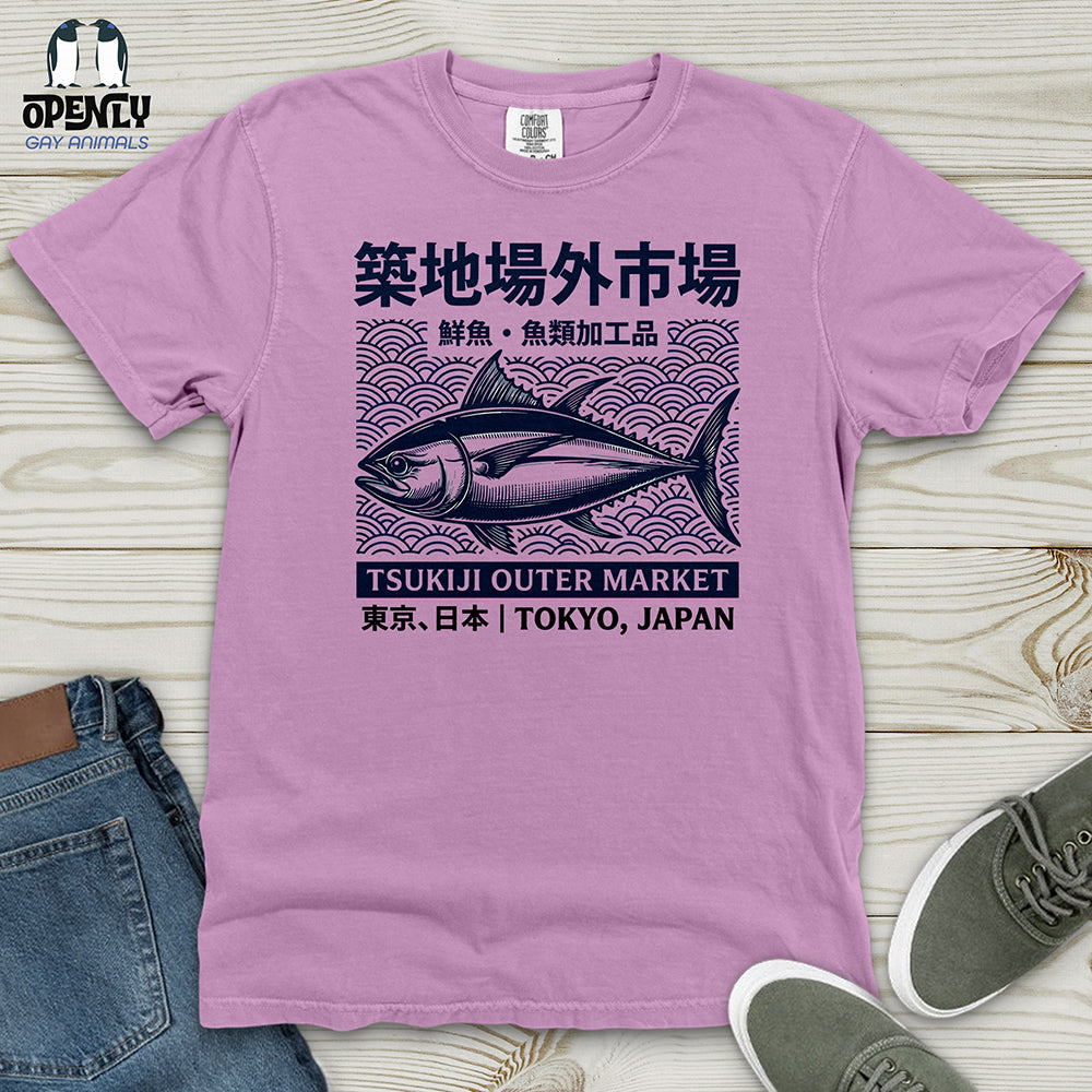Tsukiji Fish Market Heavy Cotton Comfort Colors Tee
