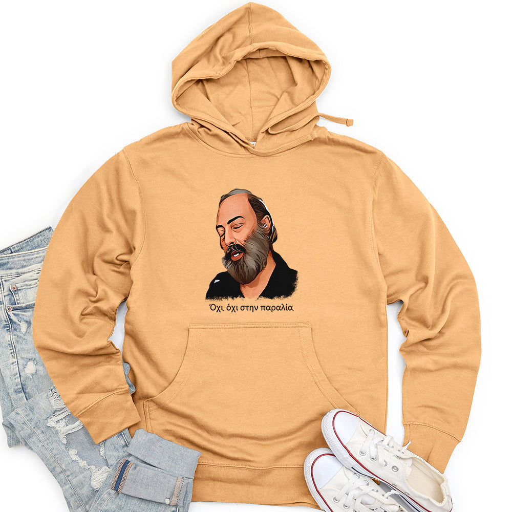 Man Unisex Midweight Hoodie