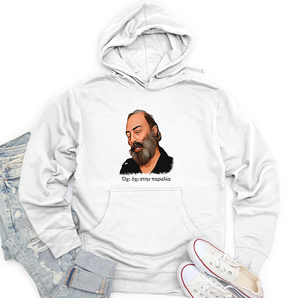 Man Unisex Midweight Hoodie